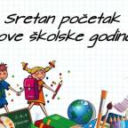 Raspored ćasova za učenike 2025/26